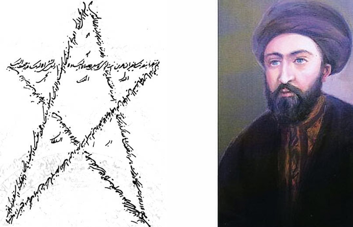 مهدی موعود در نگاه باب و بهاء (بخش سوم)