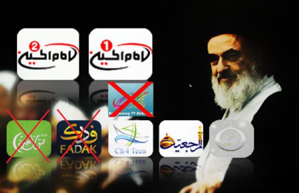 غلو و افراط تشیع لندنی در مسئله تبری