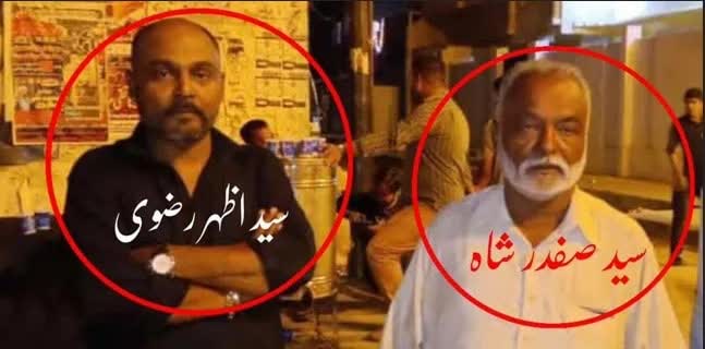 نحوه جدید شیعه کشی در پاکستان
