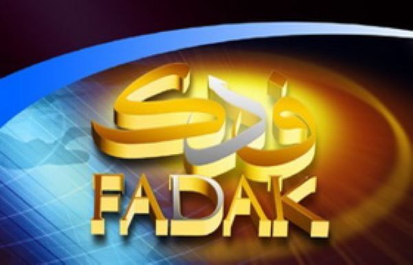 حمایت از رسانه‌های اختلاف انگیز، جهت دشمنی با شیعه