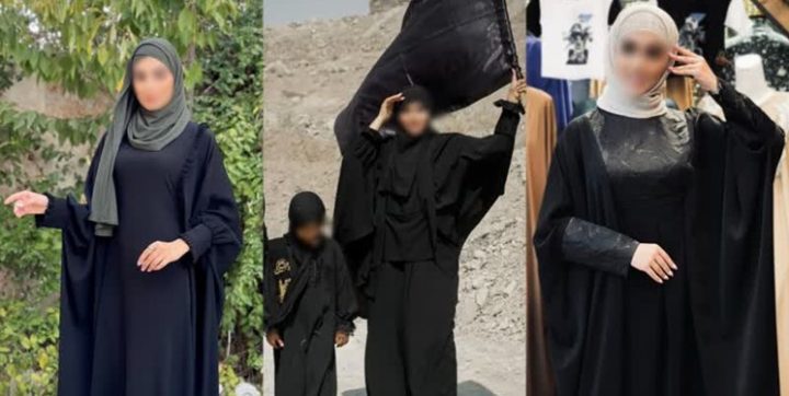 «چادر نپوشید» نسخه اربعینی حجاب‌استایل‌ها برای زائران!