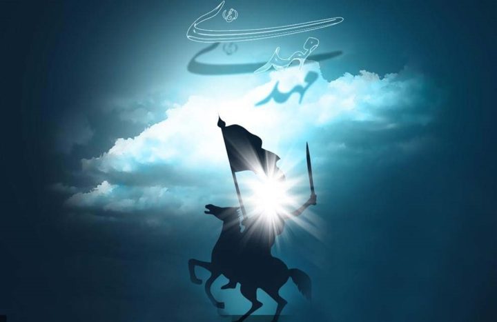 ۱۲ شاخصه حکومت حضرت مهدی(عج)