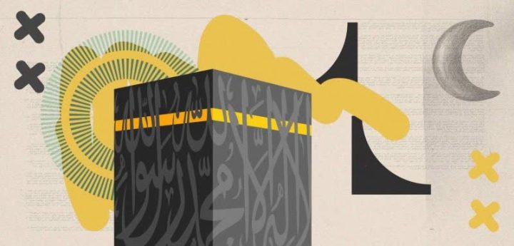 آیا عربستان سعودی در حال رونمایی از چهره جدیدی از اسلام است؟