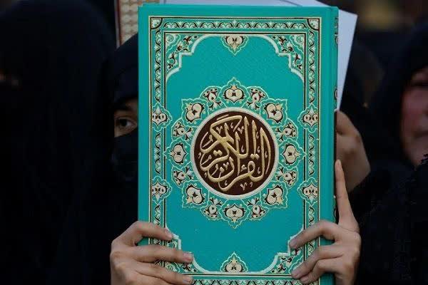لایحه ممنوعیت هتک حرمت قرآن در دانمارک بررسی می‌شود