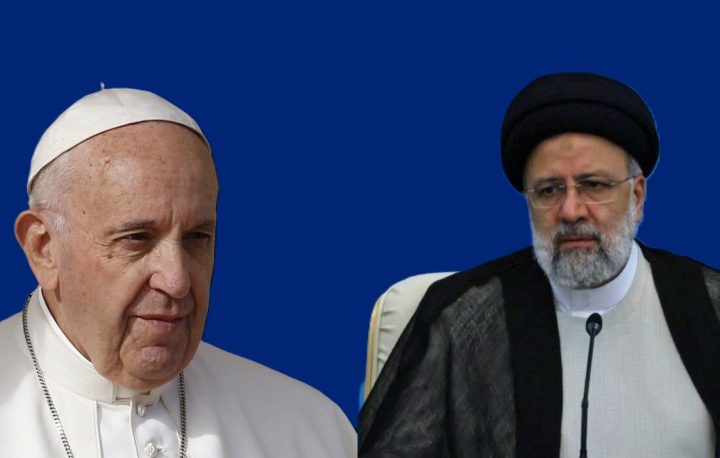 پیام رئیسی به پاپ فرانسیس