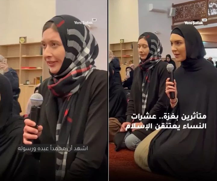 تشرف ده‌ها زن استرالیایی به اسلام تحت تاثیر مقاومت غزه