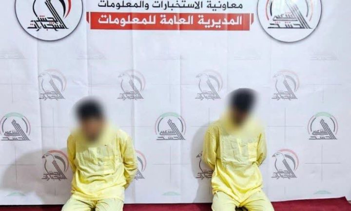 انهدام یک باند ترویج افکار دینی منحرف در بابل