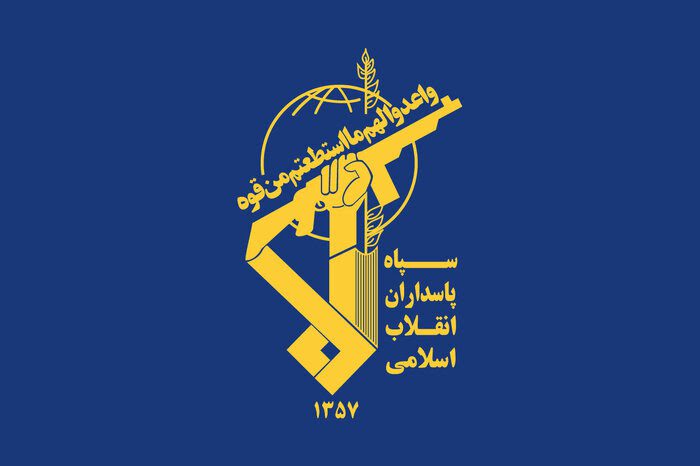 موشک باران مقر عاملان جنایت تروریستی کرمان و راسک توسط سپاه