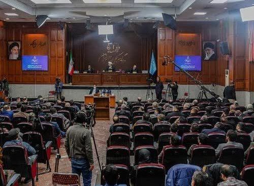 دادگاه رسیدگی به جنایات منافقین به صورت علنی آغاز شد