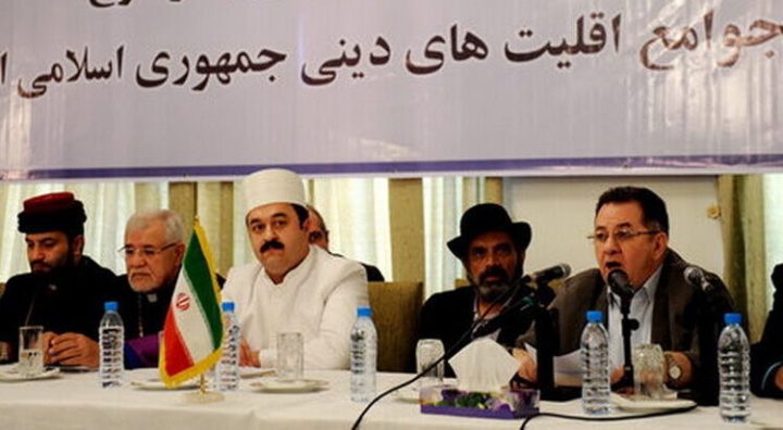 آیا جمهوری اسلامی به اقلیت های دینی آزادی نمی‌دهد؟
