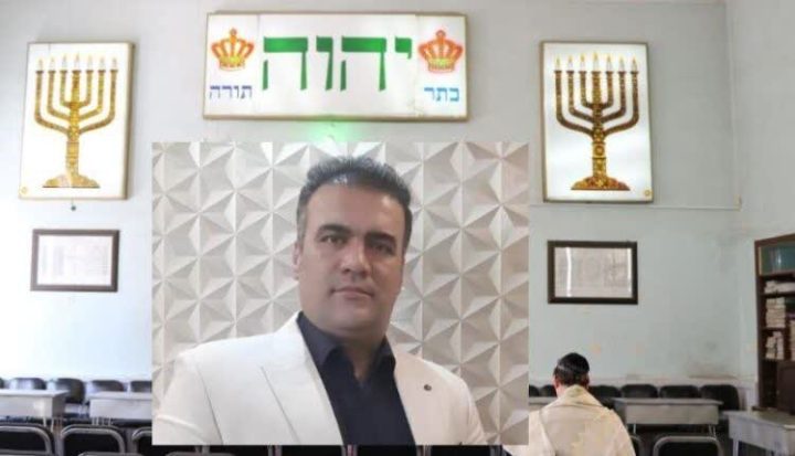 رئیس انجمن کلیمیان شیراز: «رأی دادن» روحیه مطالبه‌گری و همدلی در جامعه را تقویت می‌کند