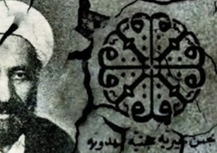 ایدئولوژی انجمن حجتیه و حرکت مسلحانه علیه جمهوری اسلامی ایران