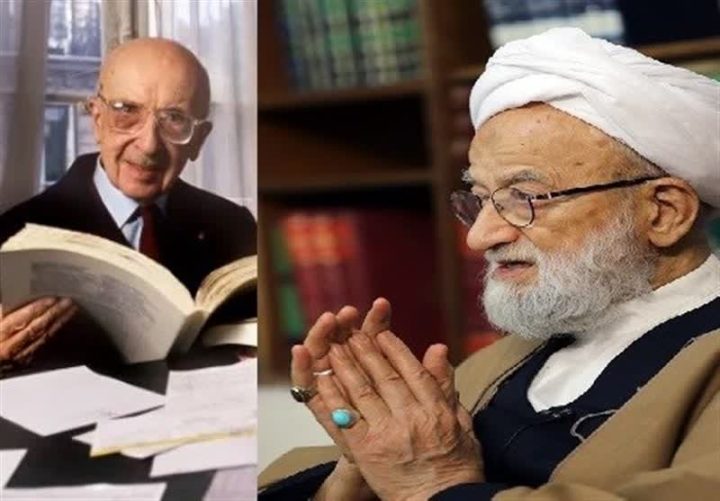 خاطرات مرحوم امامی کاشانی در دیدار با فیلسوف بزرگ کاتولیک