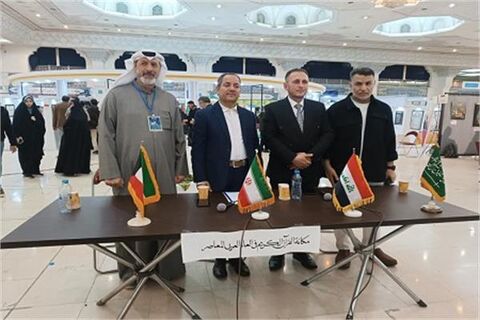 عربستان قرآن را به ۷۴ زبان دنیا ترجمه کرده است