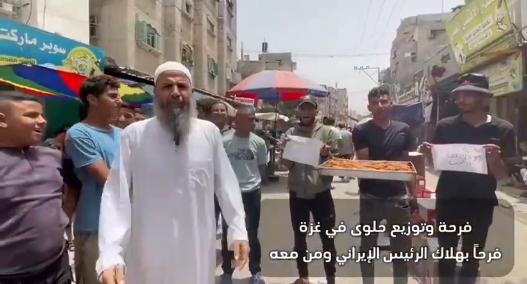 فتنه گری مجدد «مجدی المغربی» در غزه 