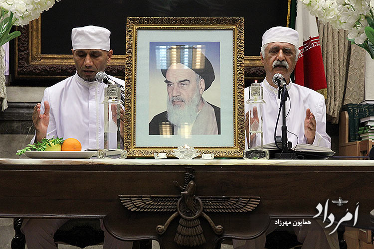 آیین نیایش زرتشتیان تهران در سی‌و‌پنجمین سالگرد بنیادگذار انقلاب