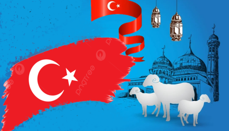 چرا تعطیلات عید قربان در ترکیه ۹ روزه شد؟