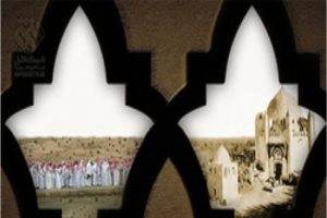 زیارت اهل قبور در بین شیعیان از ارزش والایی برخوردار است. علمای اهل سنت، با گرایش های گوناگون زیارت قبور را جایز می دانند.
