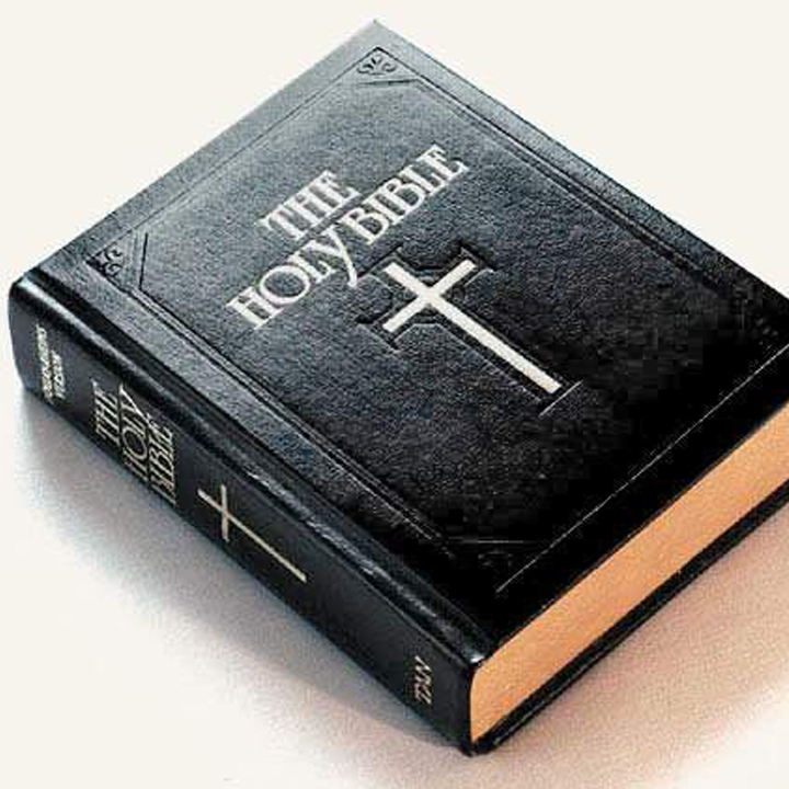 مهدویت در کتاب مقدس و جایگاه آن در دیگر ادیان