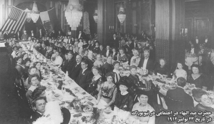 آمریکائی ها حامیان جدید بهائیت