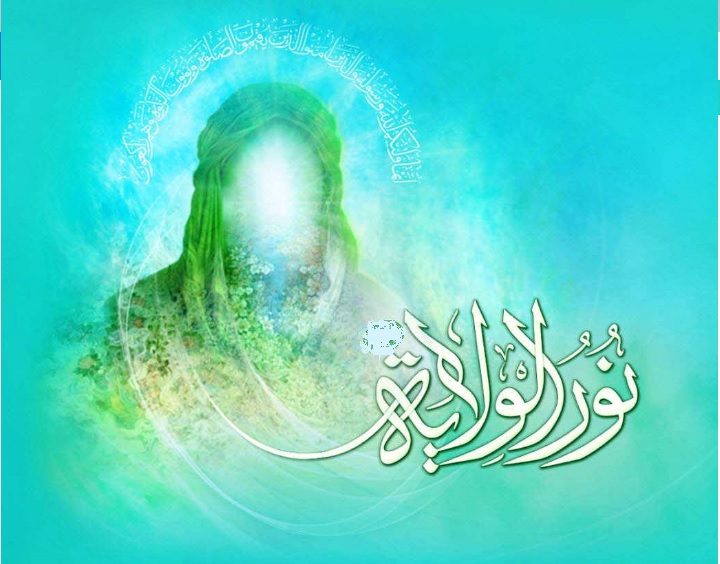 آیه ولایت و نقد و بررسی دیدگاه ابن تیمیه