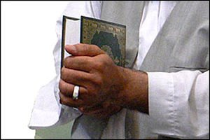 آیا می توان برای تأیید یا تکذیب مدعی امامت استخاره گرفت؟