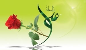 محبت امام علی علیه السلام نشانه ایمان است.