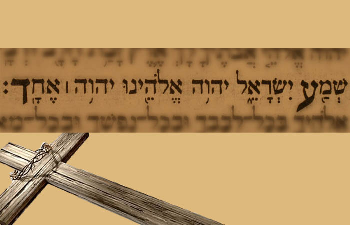 آموزه تثلیث در عهد قدیم