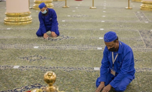 حرمین شریفین