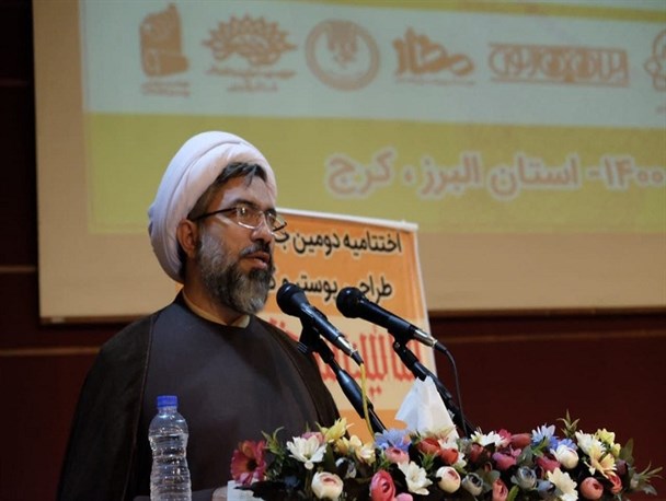 فرقه بهائیت، دیگر یک فرقه زیرزمینی نیست