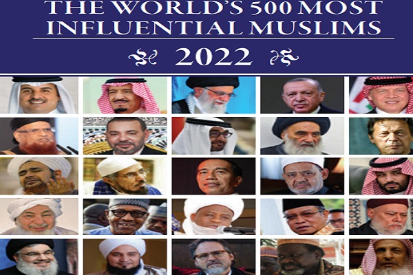 فهرست ۵۰۰ مسلمان تاثیرگذار جهان اسلام در سال ۲۰۲۲
