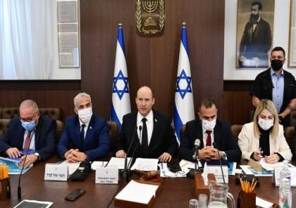 طرح کابینه اسرائیل برای تشویق یهودیان به بازدید دیوار البراق