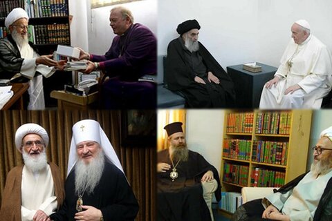 آیا شیعیان پیروان سایر مذاهب را حرام‌زاده می دانند؟