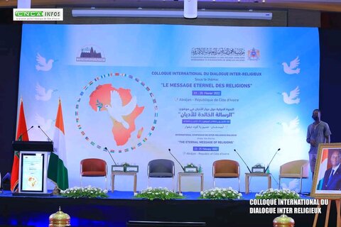 همایش بین المللی گفتگوی میان ادیانی در ساحل عاج 