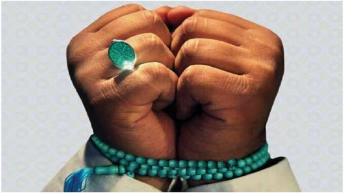 تشیع انسدادی در حجتیه