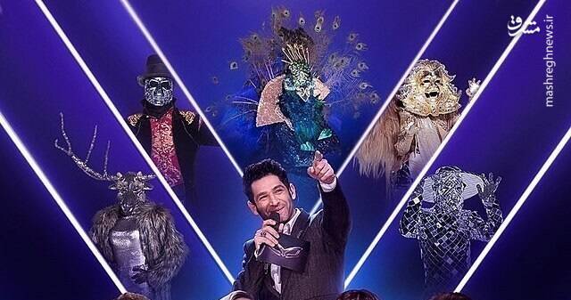 اعتراض مردم ترکیه به مسابقه ای با رنگ و لعاب شیطان پرستی