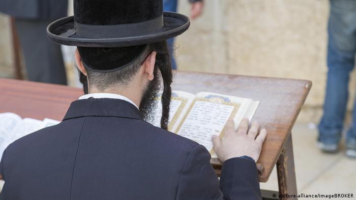 مجازات مردان یهودی در صورت نپذیرفتن درخواست طلاق