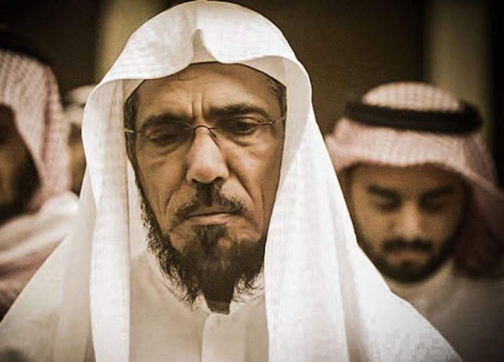 حکومت آل سعود و تلاش برای سرکوب جریان سروری