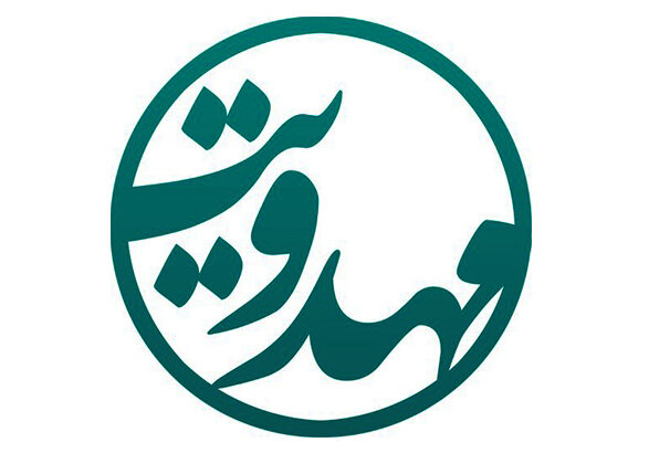 اثبات ولادت امام زمان (عج) منابع معتبر اهل سنت