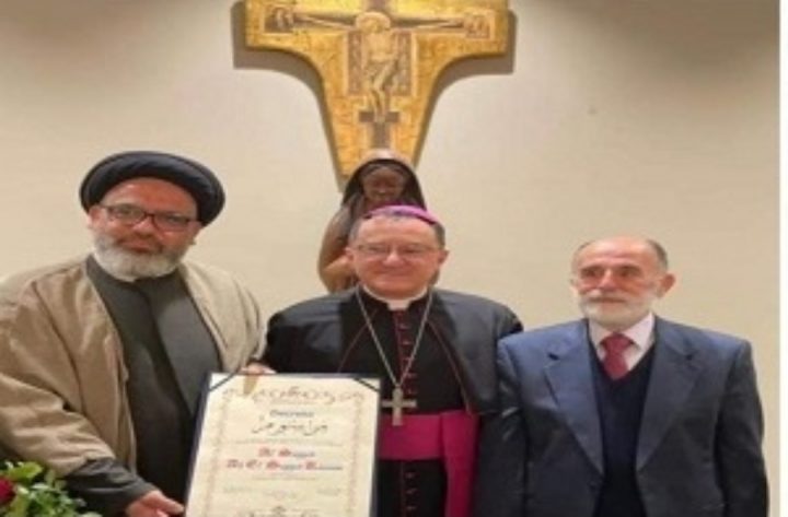 عضویت یک روحانی شیعی در کمیسیون بین المللی واتیکان