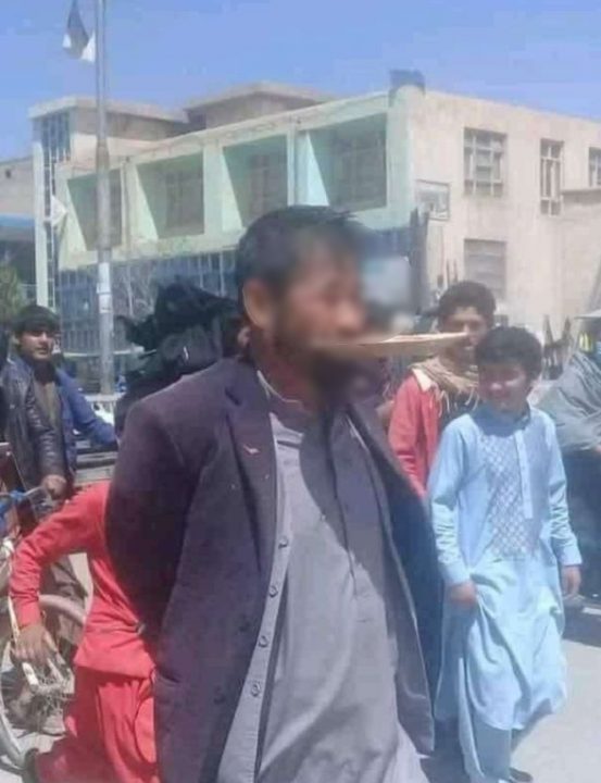 تحقیر جامعه هزاره و شیعه توسط طالبان