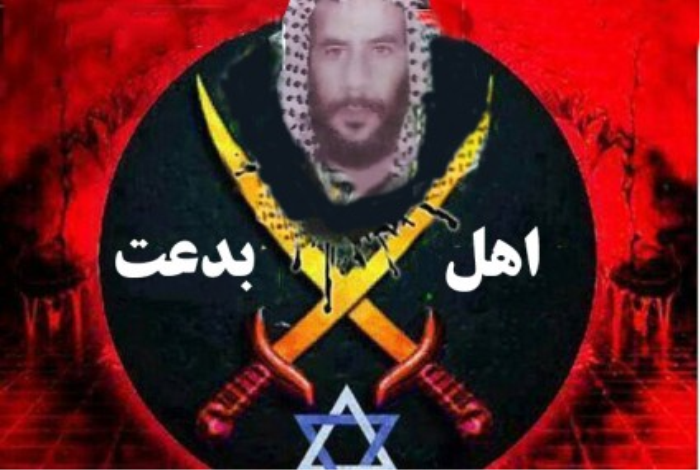 پرچم یمانی هدایتگر است