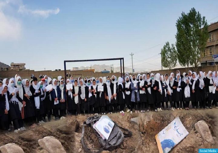 پیامدهای ناکامی در حفاظت از شیعیان هزاره افغانستان