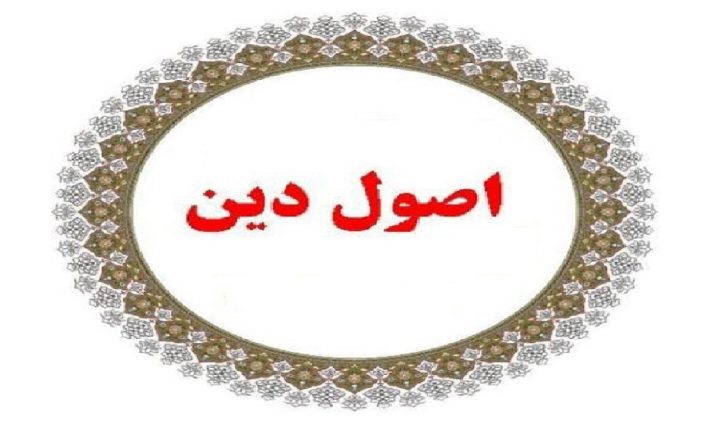 یک بام و دوهوای فرقه یمانی در بحث تقلید