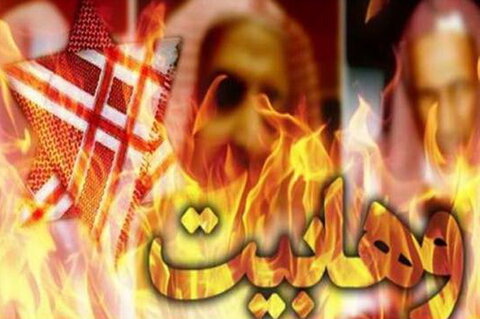 فرهنگ‌سازی خاموش وهابیت در تبریز