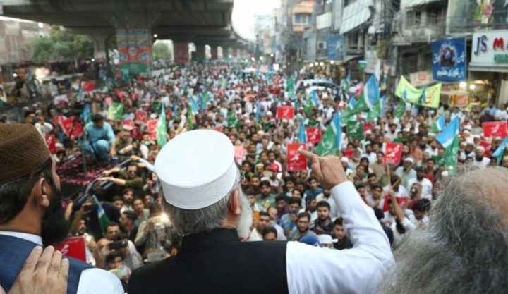 تظاهرات گسترده در اسلام آباد