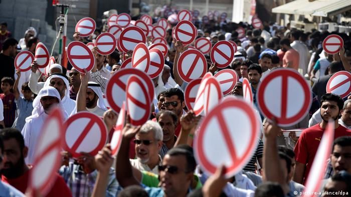 بحران اعتماد بین آل خلیفه و شیعیان