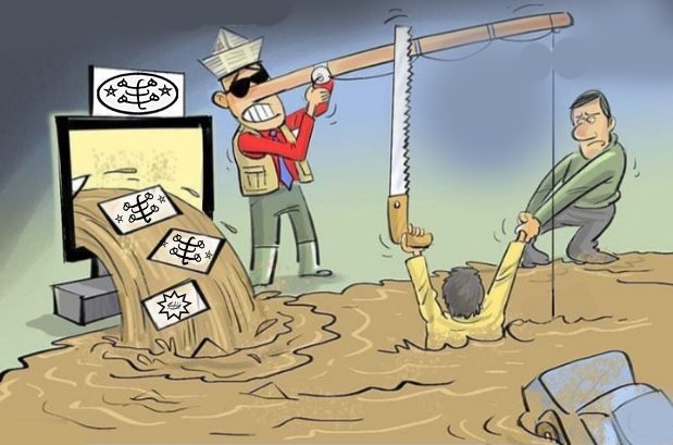 آموزش و مشورت بهانه تبلیغ بهائیت در مالزی