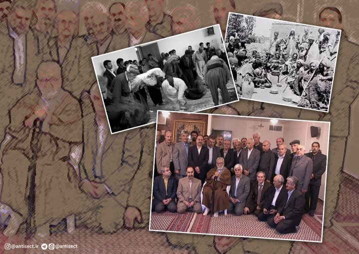 سیاست‌های نامشروع اسلام صوفیانه