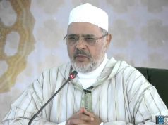 محکومیت اظهارات فتنه‌انگیزانه رئیس اتحادیه جهانی علمای مسلمان